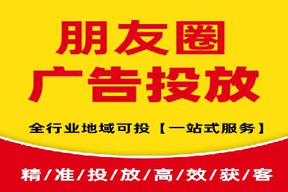 百度KOL合作推广：网红经济下的营销新模式